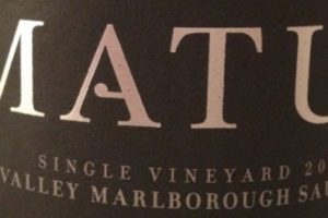 2014 Matua Awatere Single Vineyard Sauvignon Blanc, Marlborough