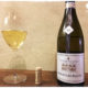 2015 Bouchard Ainé et Fils Savigny-Lès-Beaune Blanc Chardonnay, Burgundy