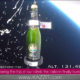 Sending Champagne into Space – KAZZIT Did It!