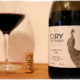 Beautiful Languedoc Wine & Label : La Curiosité Minervois by Ciry Cattaneo