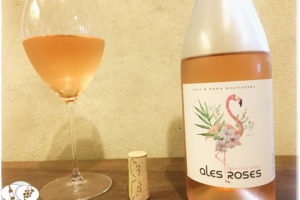 How Good is Terra Remota Ales Roses wine from Catalonia?
